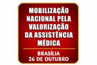 Dia do médico: entidades programam mobilização nacional em Brasília