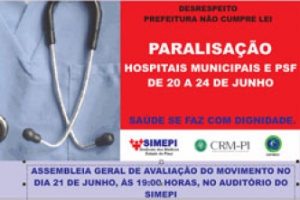 Médicos da Prefeitura realizarão manifestação no Hospital Lineu Araújo dia 20 de junho