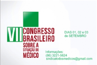 INSCRIÇÃO ONLINE - VII Congresso Brasileiro sobre a Situação do Médico discute revalidação de diplomas, responsabilidade médica e relação com planos de saúde